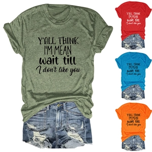 Detail view of cotton blend crew neck t-shirt in four colors with slogan print
