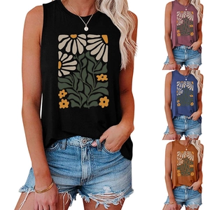 Detailed close-up showing daisy floral prints on various colorful sleeveless vests
