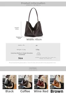 Detailed size chart for large PU leather tote bag with measurements and specifications