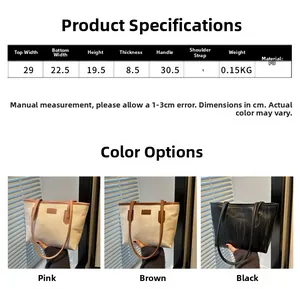 Detailed size chart and dimensions table for the PU leather tote bag in three colors
