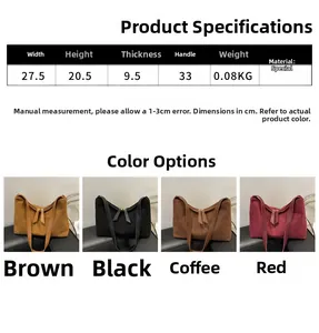 Detailed size chart and multi-color display of suede shoulder bags in four vibrant colors