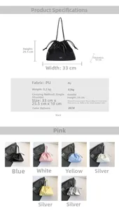 Detailed size specifications and color options for large drawstring PU tote bag