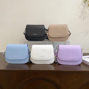 Chic women's shoulder saddle bags in five colors with fashion trend letter printing