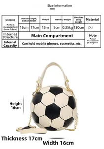 Size guide for basketball-shaped PU leather crossbody bag with chain strap dimensions
