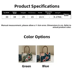 Guía de tallas para bolso tote étnico grande con medidas de 34 cm de ancho y 29 cm de alto
