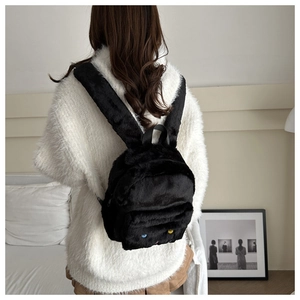 Sac à dos mignon en peluche noire avec bretelles oreilles de lapin pour l'hiver