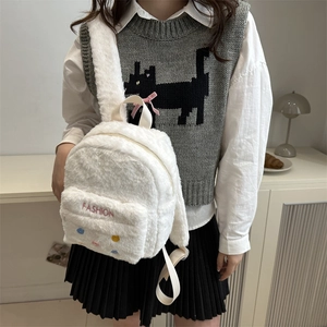 Mini sac à dos mignon en peluche blanche avec broderie rose et boutons colorés