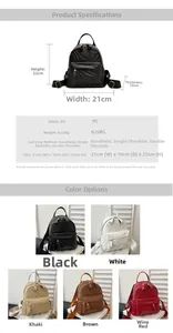 Detailed size chart and dimensions of the mini quilted PU leather backpack for women