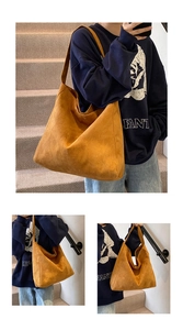 Detail of a large yellow suede tote bag showing hobo silhouette and slouchy shape