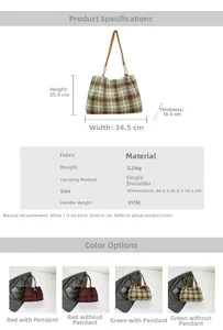 Detailed size specifications for the large plaid tote bag showing dimensions and weight