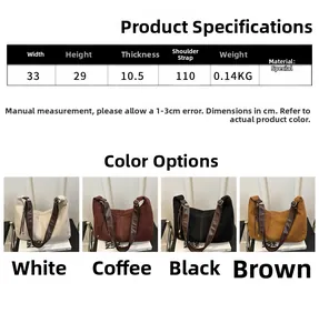 Tableau des tailles du grand sac cabas 33x29x10,5cm et les différentes couleurs disponibles