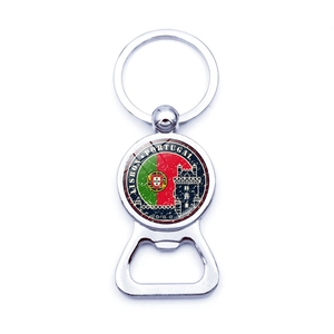 Detail of Portugal Lisbon souvenir keychain bottle opener with silver metal finish
