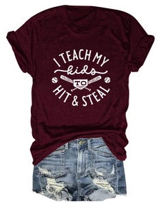 Detail of burgundy T-shirt with white baseball print and I Teach My Kids slogan