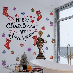 Modern Christmas wall stickers featuring Merry Christmas text and colorful ornaments on tiles
