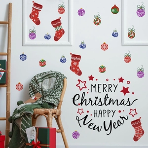 Detail of Christmas wall stickers featuring festive ornaments and Merry Christmas text