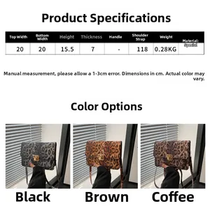 Detailed size specifications for leopard print crossbody bag with color options