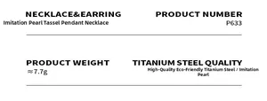Fiche technique du collier en acier titane avec pendentif perle d'imitation, 7.7g