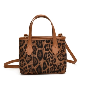 Elegante borsa tote leopardata con manici marroni e tracolla rimovibile regolabile