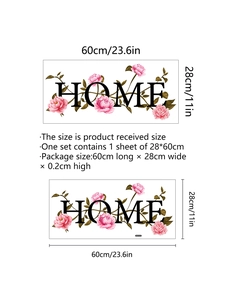 Detailed dimensions of HOME floral wall sticker in 60x28cm size with pink flower design