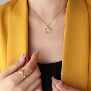 Round Double Happiness Openwork Pendant Necklace Titanium Steel 18K Gold Plated Chinese Ethnic Style Women Jewelry