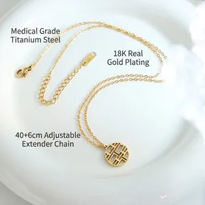 Chinese Double Happiness 18K gold plated titanium steel necklace with hollow round pendant