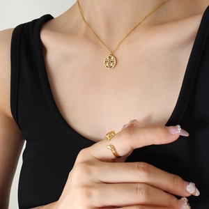 Golden Chinese Xi character pendant necklace and leopard head open ring set for women