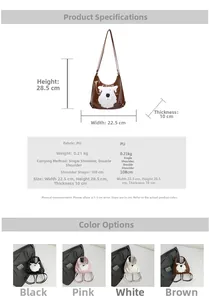 Detailed chart showing size and dimensions for the cartoon dog PU leather backpack