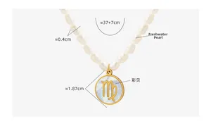 Macro shot of Virgo zodiac pendant with mother of pearl inlay on freshwater pearl necklace
