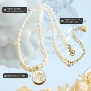 18K gold plated double layer necklace with freshwater pearls and Virgo shell pendant
