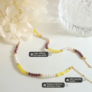 Collier ras du cou perlé avec œil de chat jaune violet et perles dorées à l'or 18 carats