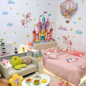 Watercolor unicorn and castle wall stickers for kids bedroom dream decoration