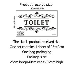 Size chart for TOILET door wall sticker with floral patterns for home bathroom decor