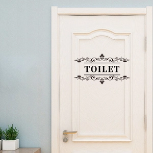 Toilet Door Sticker PVC Waterproof Bathroom Wall Decal Elegant European Scroll Pattern Restroom Sign Creative Decoration