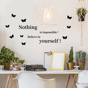 Inspirational wall sticker with black butterflies and Nothing Is Impossible lettering