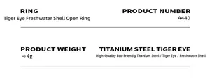 Specifications for the titanium steel ring with tiger eye and freshwater shell inlay