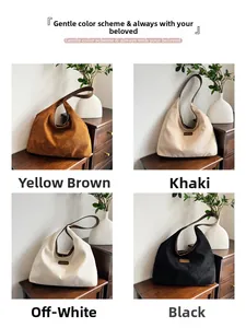Detailed grid view of corduroy hobo bags in brown, khaki, off-white and black colors