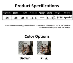 Size chart for plaid shoulder bag showing dimensions 28x28.5cm and brown or pink styles