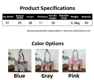 Size chart showing large capacity PU tote bag dimensions and three color options