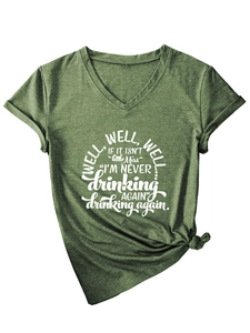 Detail of V-neck dark green T-shirt with hem knot design and white letter print