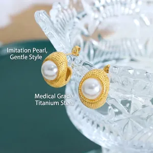 French vintage C-shaped gold-plated titanium earrings with woven texture and imitation pearl
