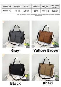 Size chart showing frosted PU shoulder bag dimensions 25x18x8cm in four classic colors