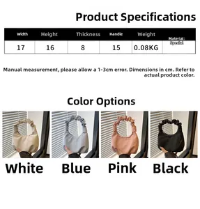Guide des tailles montrant dimensions 17x16x8cm et couleurs du mini sac plissé