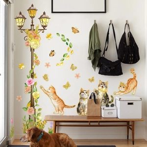 Stickers muraux autocollants avec chats peints à la main, lampadaires et dorure à chaud