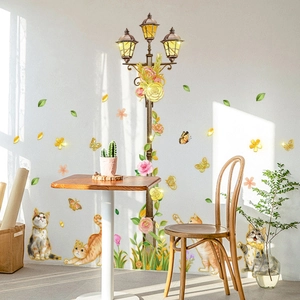 Sticker Mural Peint à la Main Chat Lampadaire Fleurs PVC Autocollant Marquage à Chaud Papier Peint pour Chambre d'Enfant Décor