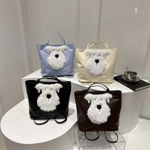 Sacs cabas chics avec design schnauzer en peluche en quatre couleurs polyvalentes