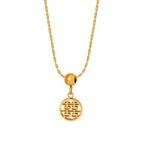 Double Happiness Pendant Necklace Titanium Steel Gold Plated Hollow Round Chinese Character Jewelry For Women Girls