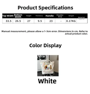 Detailed size specifications for the white polka dot tote bag with puppy design