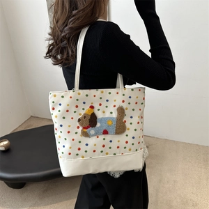 Minimalist white tote bag with colorful polka dots and cute 3D plush puppy embroidery