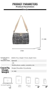 Size chart for striped tote bag showing dimensions and capacity for iPad and phone