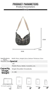 Detailed size guide for striped tote bag with dimensions 30x22x10cm and weight 0.14kg